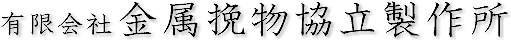 LЁ@ҕ쏊